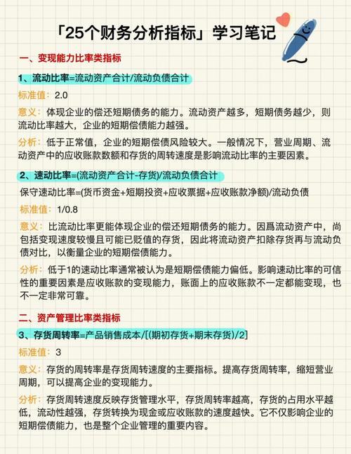 建筑企业项目部雇佣农民工的法务财务和税务处理一文全搞懂 范文模稿