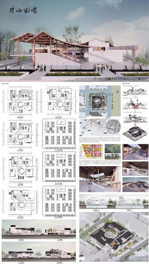 2023河北大学建筑系建筑专业毕业展 范文模稿