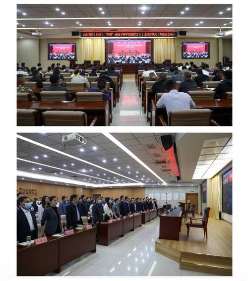 枣庄职业学院举办山东开放大学村社区两委成员专科学历教育2023学年第二学期期末考试 范文模稿