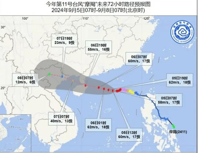 突发一建停考这两省瑟瑟发抖 范文模稿