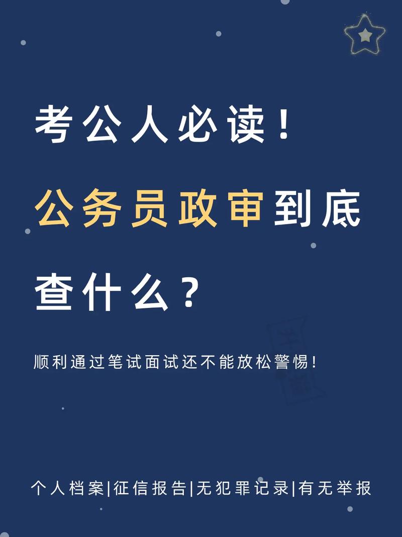 弘时硕博设计考研到底考什么具备什么能力和品质才能考上 范文模稿