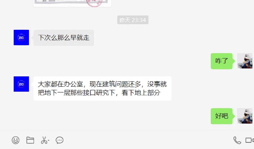 为什么人人都在劝退建筑学而我还在坚持西安建筑资质真太难办了 范文模稿