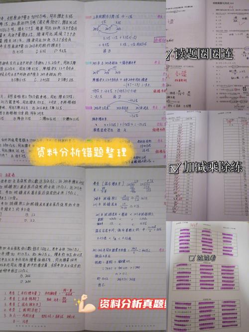 严格分区域组考借考试卷基本到位北京建筑大学研考点有序备考 范文模稿