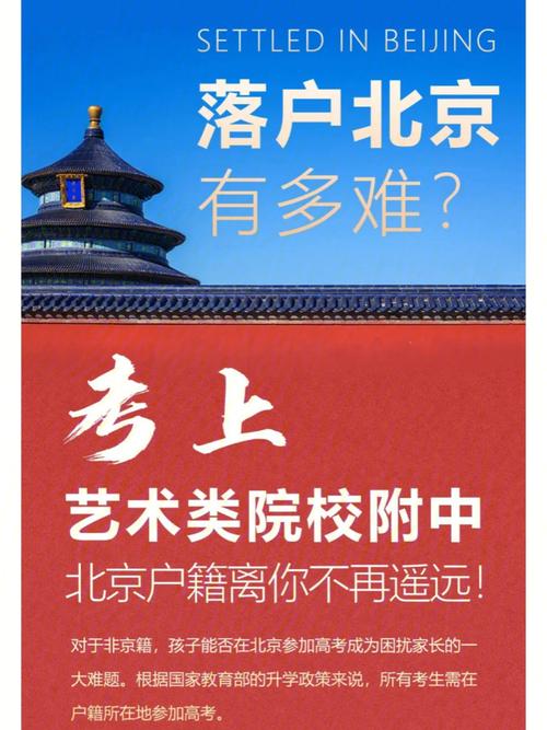 艺术生｜比较好考的院校主要有8类家长考生请勿踩雷 范文模稿