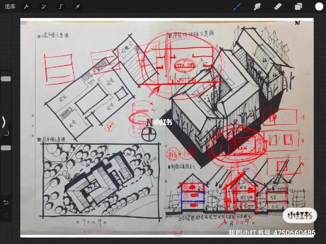 哈尔滨工业大学建筑设计2023考研变化最新攻略 范文模稿 哈尔滨工业大学建筑设计2023考研变化最新攻略 范文模稿