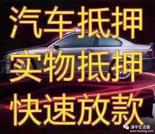 招聘求职房产租售二手转让靖江近期各类便民信息不要错过 范文模稿