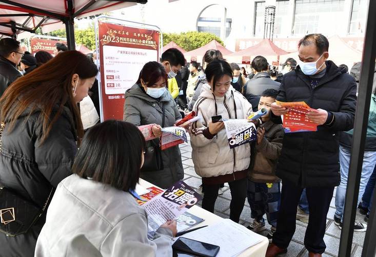 四川广安251家用人单位 提供26万余个岗位助力就业 范文模稿