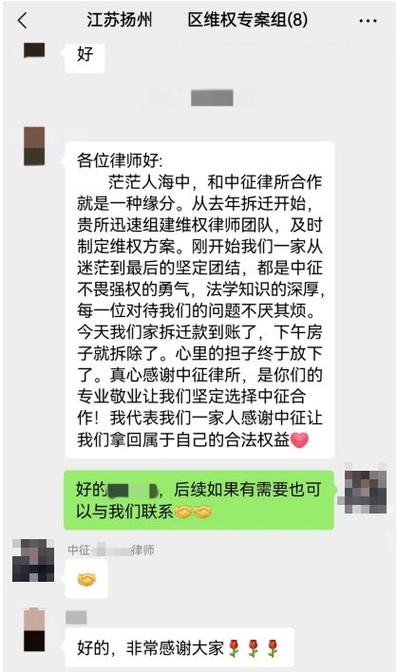 律师之路不易行以录取比例为镜看律师资格证考试 范文模稿