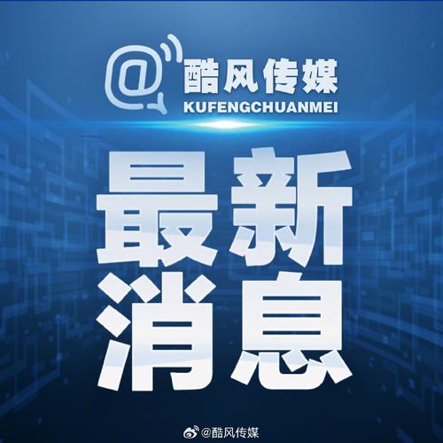 住建部截至2023年底我国城镇人均住房建筑面积超40平方米 范文模稿