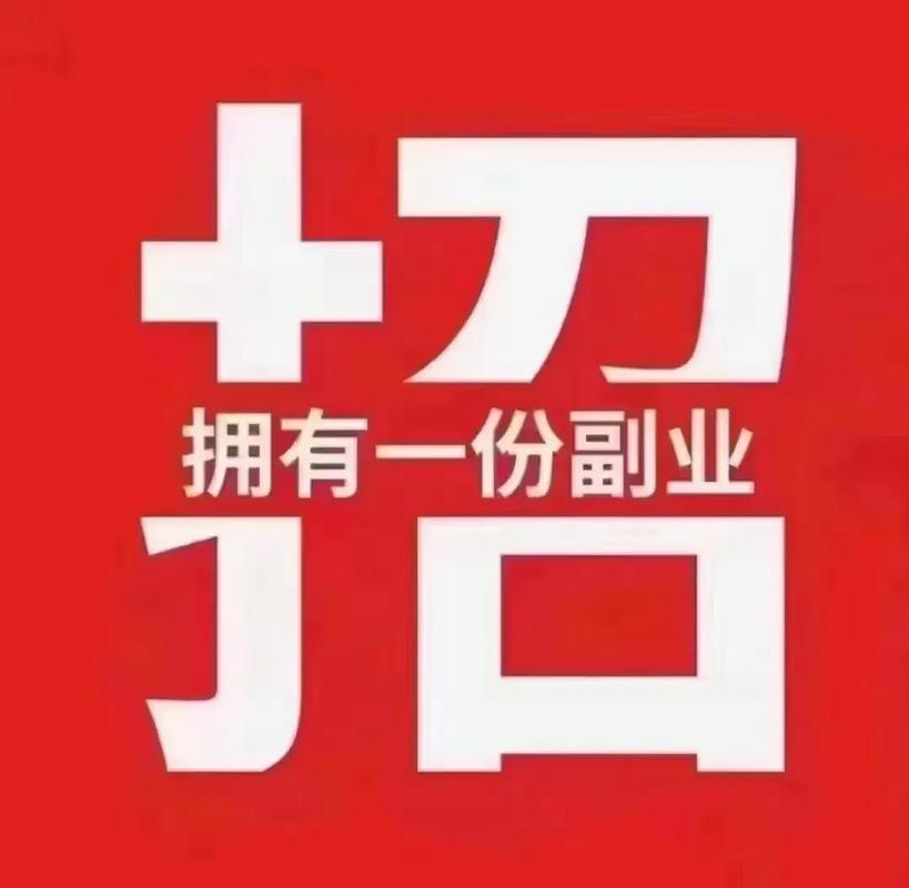 安监局现在可以考叉车架子工证吗提高警惕心不要再花冤枉钱 范文模稿