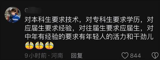 事业单位能不能考建造师证网友建议严查这类人建造师 范文模稿