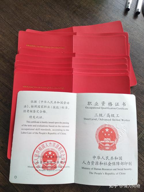 楼宇设备设施管理师证书如何考取证书分为哪几级报考条件 范文模稿