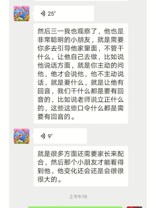 学渣老公又爆经典言论听后哭笑不得这记忆力也是没谁了 范文模稿