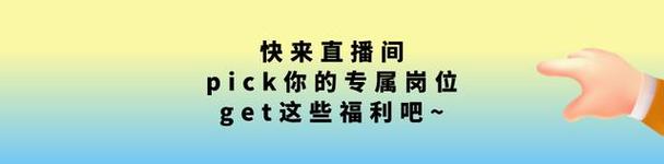 干货满满 多岗位可报法院学校银行多家国企 范文模稿