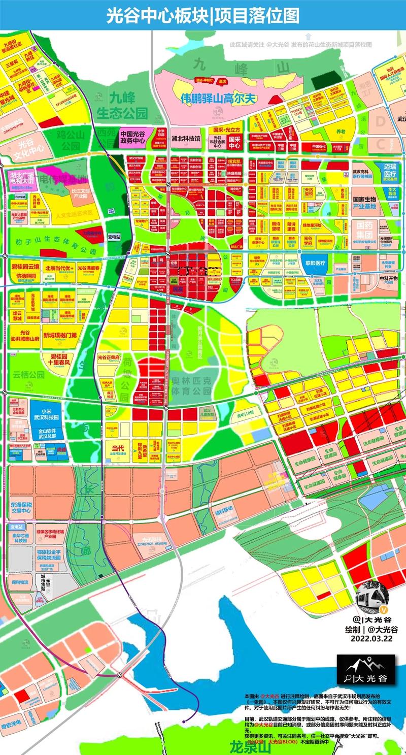 武汉城建集团参与编制未来武汉住宅设计将有这些大变化 范文模稿