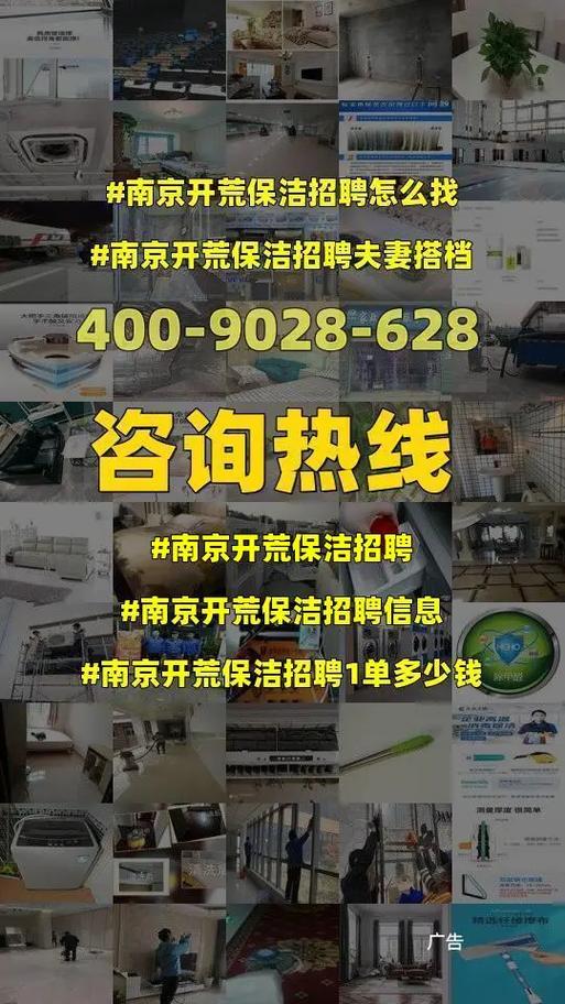 招聘  南京  张冰土木方建筑工作室 – 高级建筑师  建筑师  实习生 范文模稿