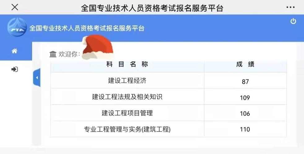 某机构称2022年一建考试要增加两门新科目厉害啊 范文模稿