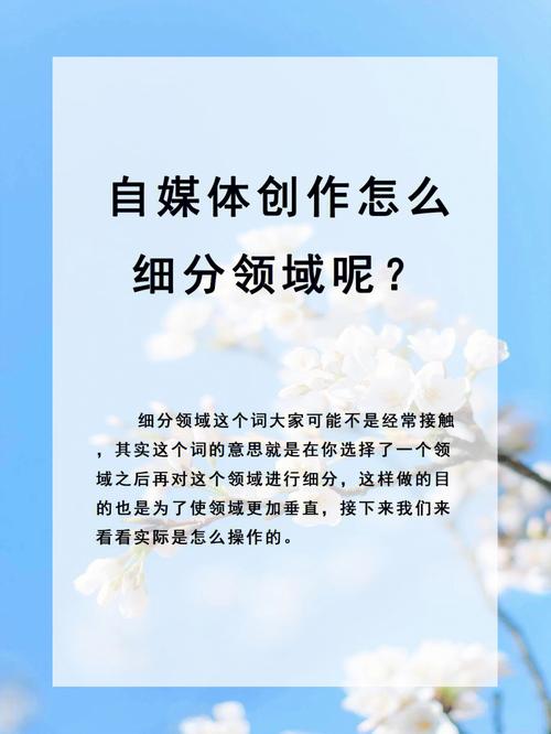 做自媒体线上建筑师如若没有实际落地项目怎能有说服力呢 范文模稿