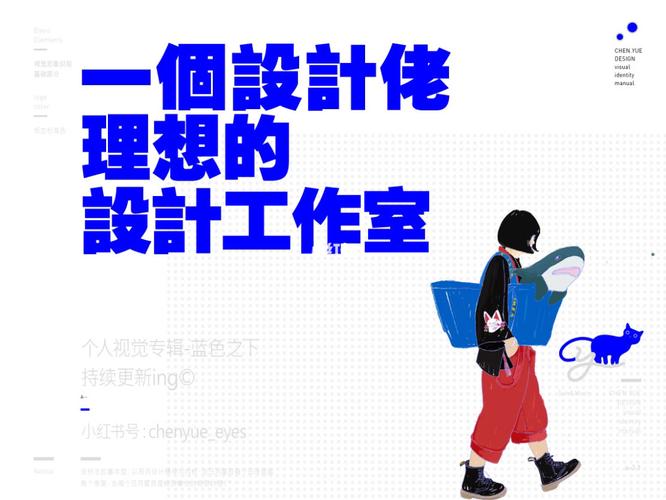 人生理想是开建筑设计工作室如何才能一步一步实现 范文模稿