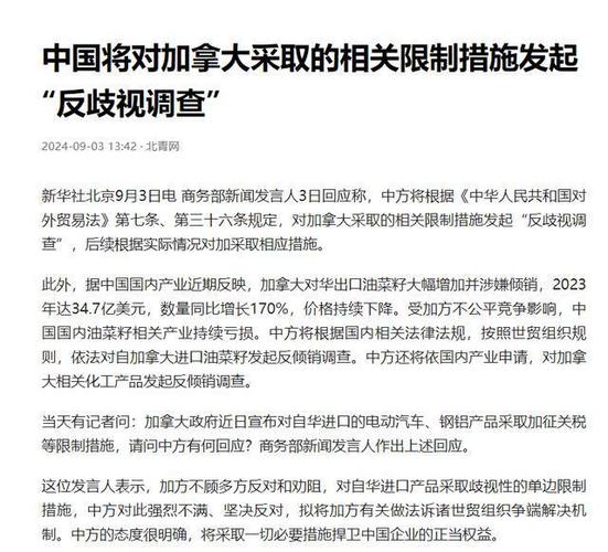 中美两国当建筑师都难比哈佛还高的考证通过率是哪个学校 范文模稿