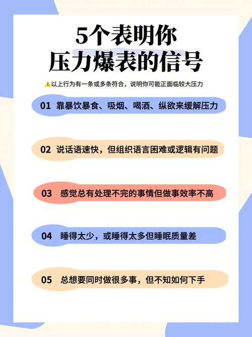 理工科内卷严重的5个专业抗压能力弱的学生不要学收藏 范文模稿