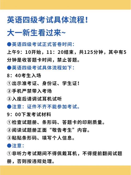 大一新生这类证书值得考或比四六级还重要用人单位很看重 范文模稿