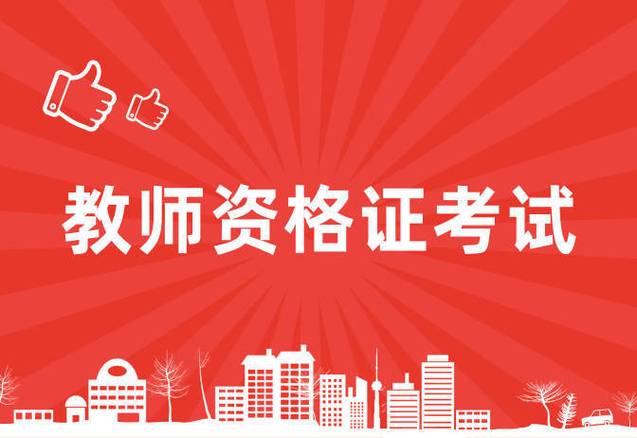 2022年陕西安全员考试A证题库来了含答案解析 范文模稿