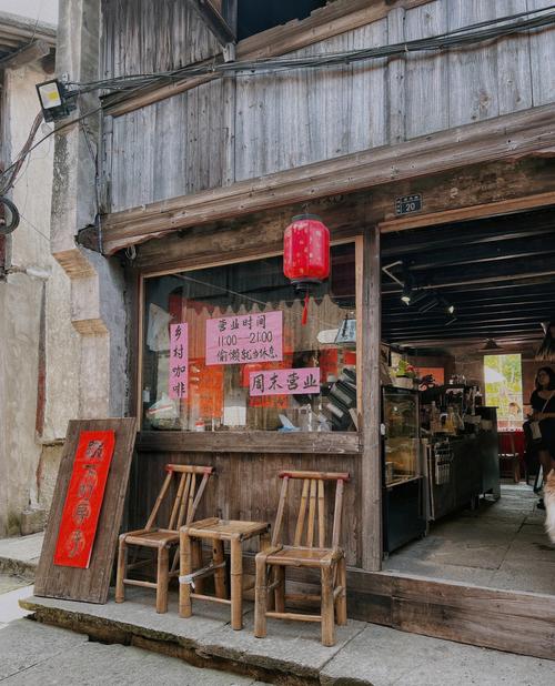 台湾小店风情,一抹温馨，一缕乡愁 建筑知识