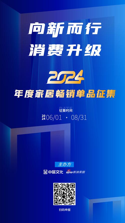 合浦县装修公司崛起，打造品质家居生活新标杆 建筑知识