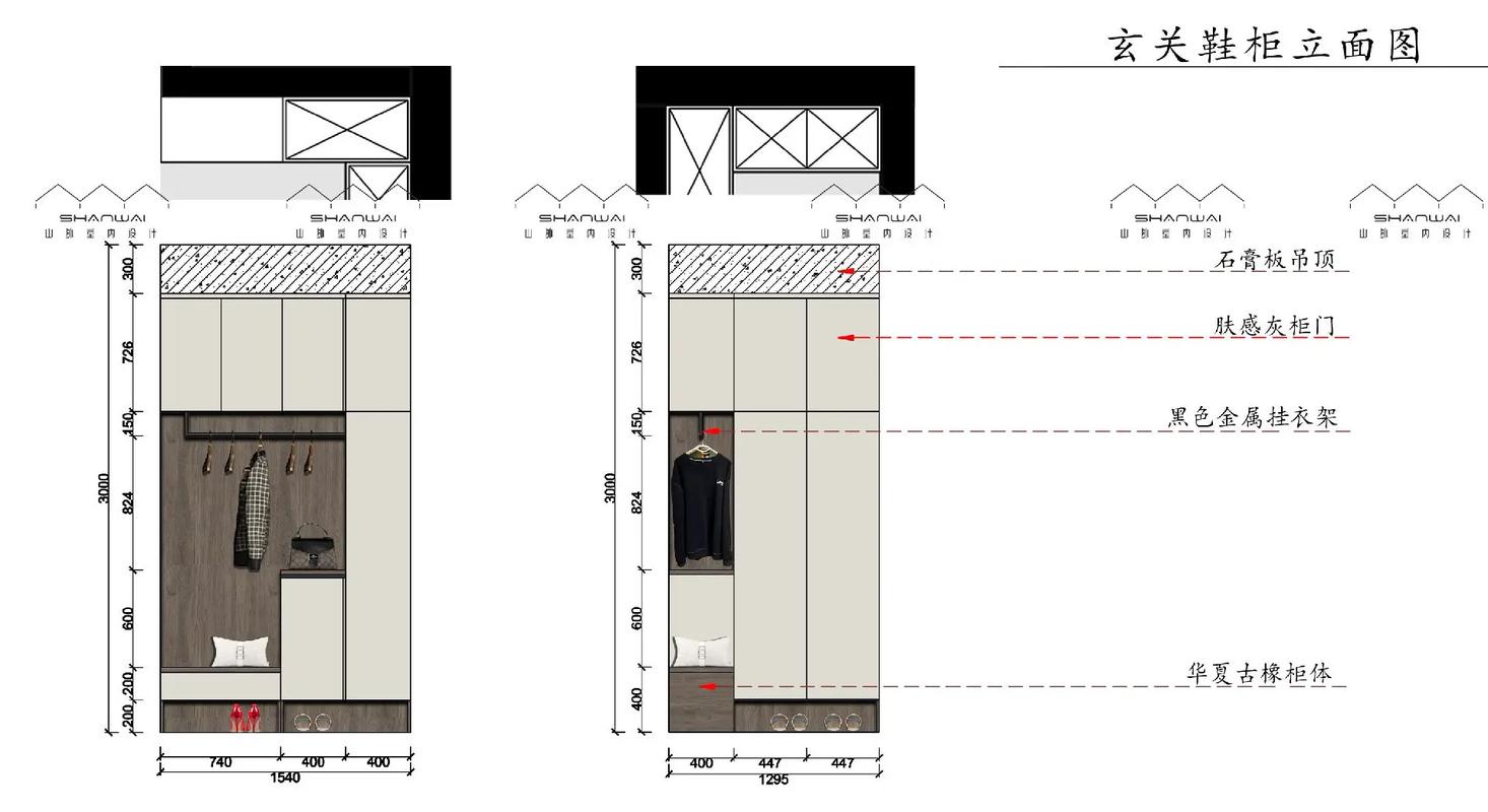 探秘房屋装修立式图纸,解读空间布局的艺术 建筑知识