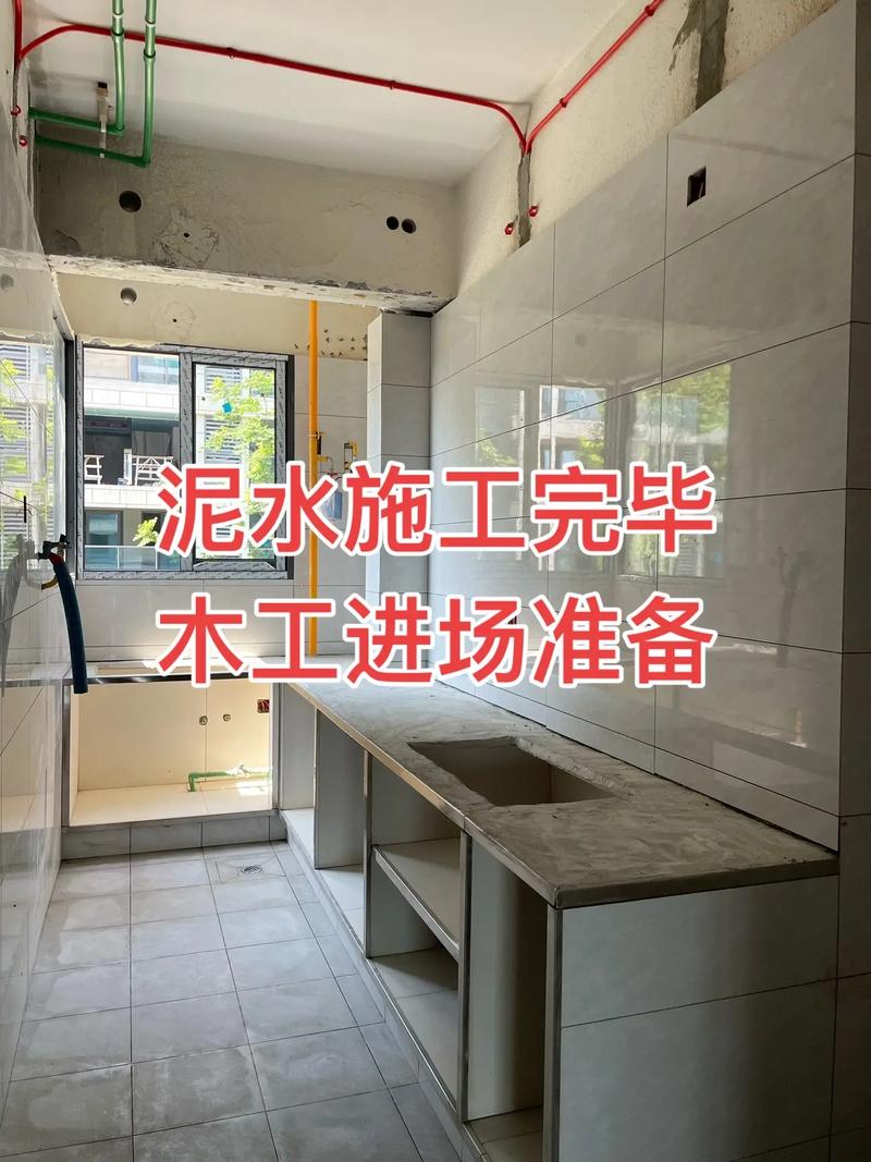 海宁装修泥工,技艺精湛，铸就品质生活 建筑知识