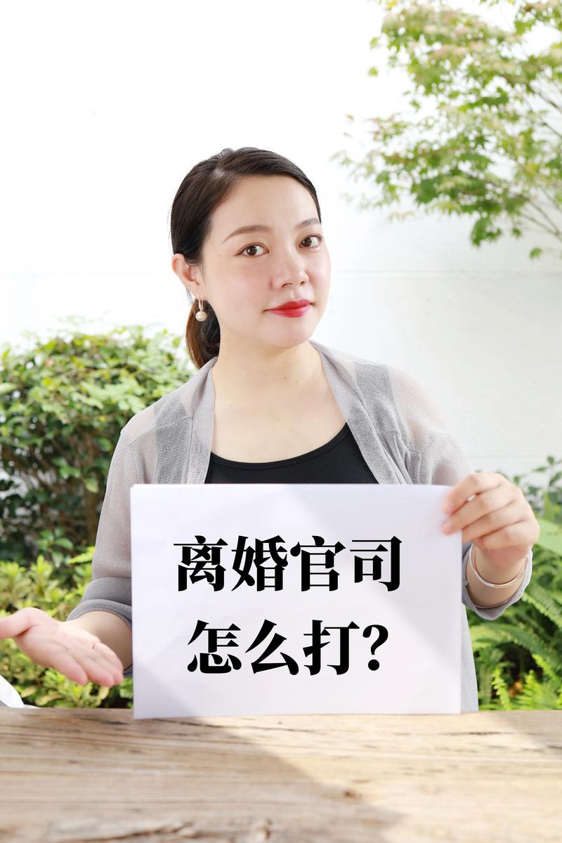 离婚分房装修,情感裂痕下的温馨重建 建筑知识