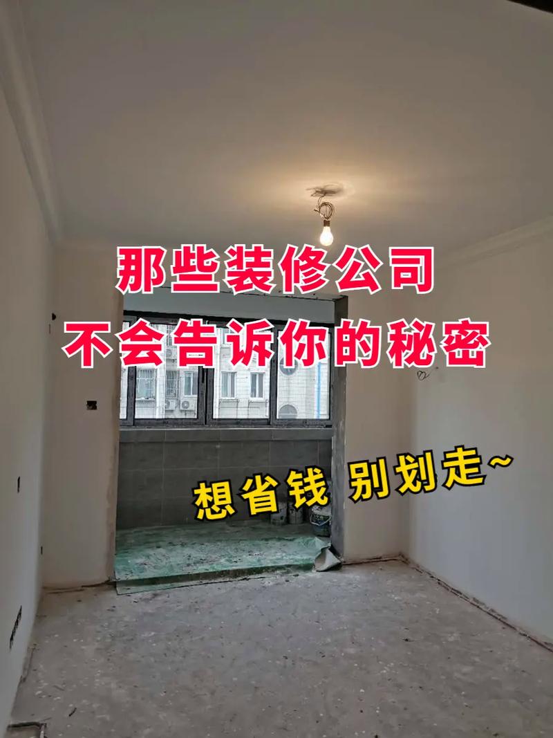 装修后遗症,耳朵为何会感到堵堵的介绍家居装修中的声音隐患 建筑知识