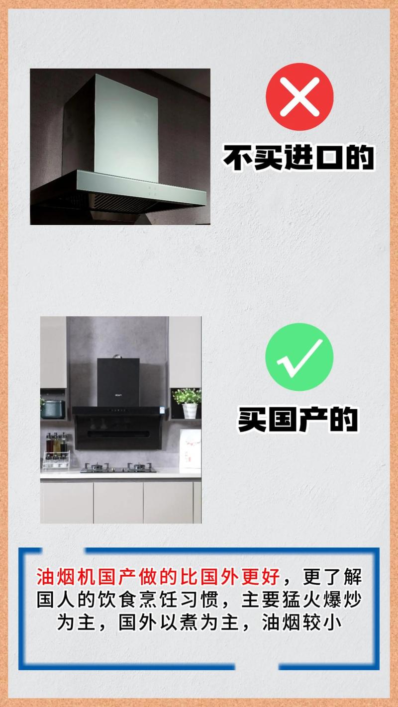 装修工程专用油,提升家居品质的守护者 建筑知识