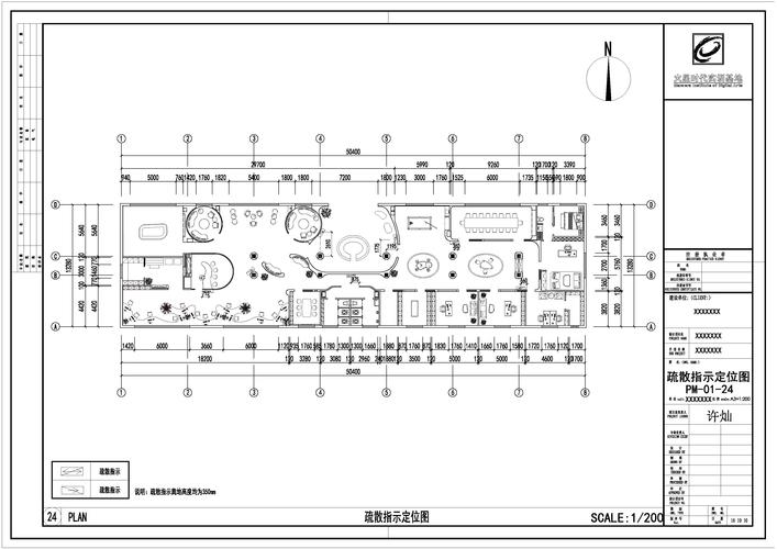 装修设计CAD素材在现代家居装修中的重要性 建筑知识