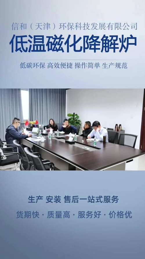 金湖净化车间,绿色环保，引领工业生产新潮流 建筑知识