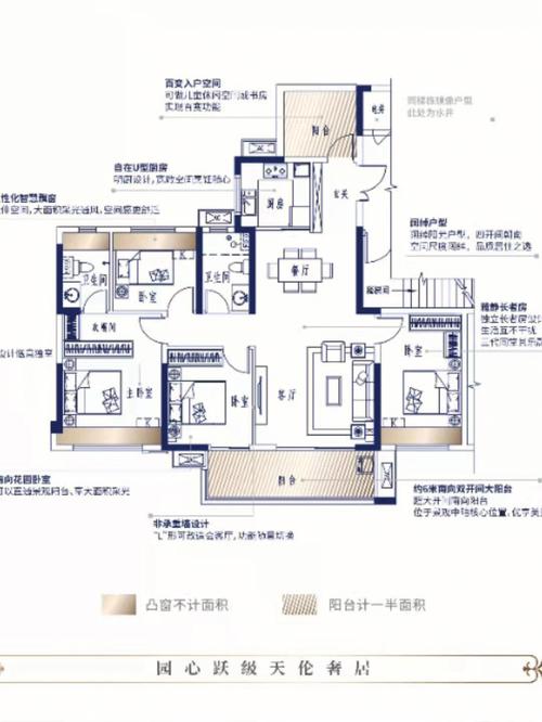 上饶房屋装修价格分析,品质与预算的平衡之路 建筑知识