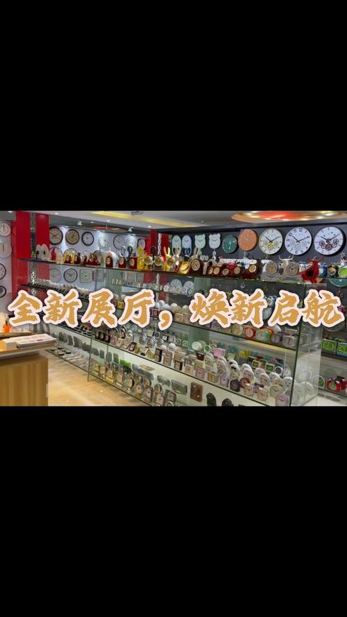 匠心独运，焕新启航_机修店内装修大变身 建筑知识