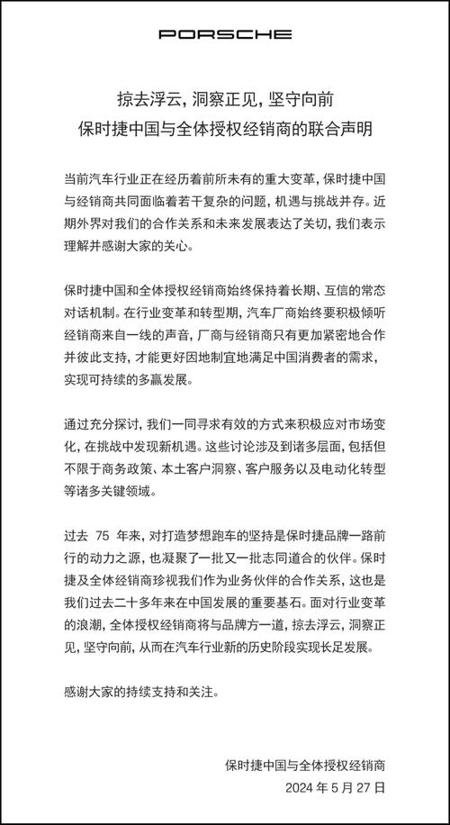 万装修被逼宫,创新与变革下的行业挑战与机遇 建筑知识