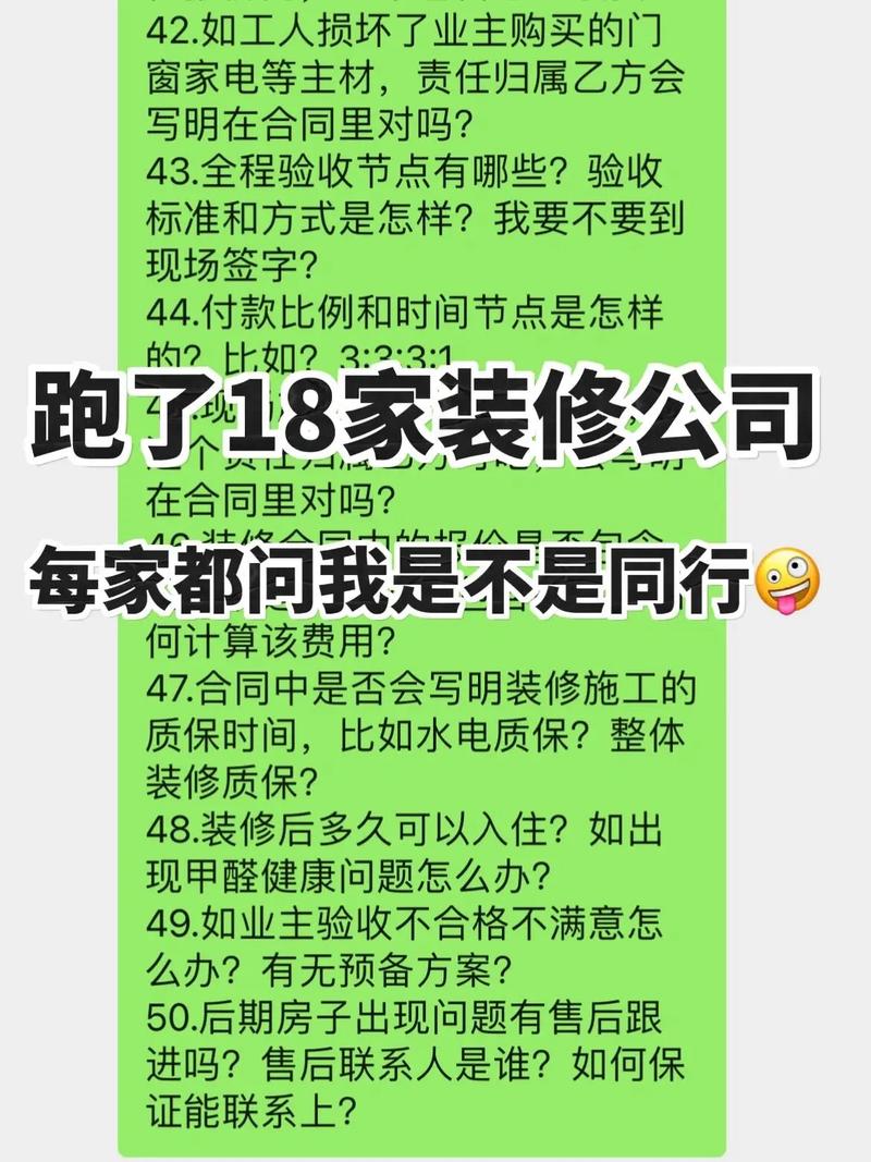 介绍商城装修套路大全,如何打造吸金磁场 建筑知识