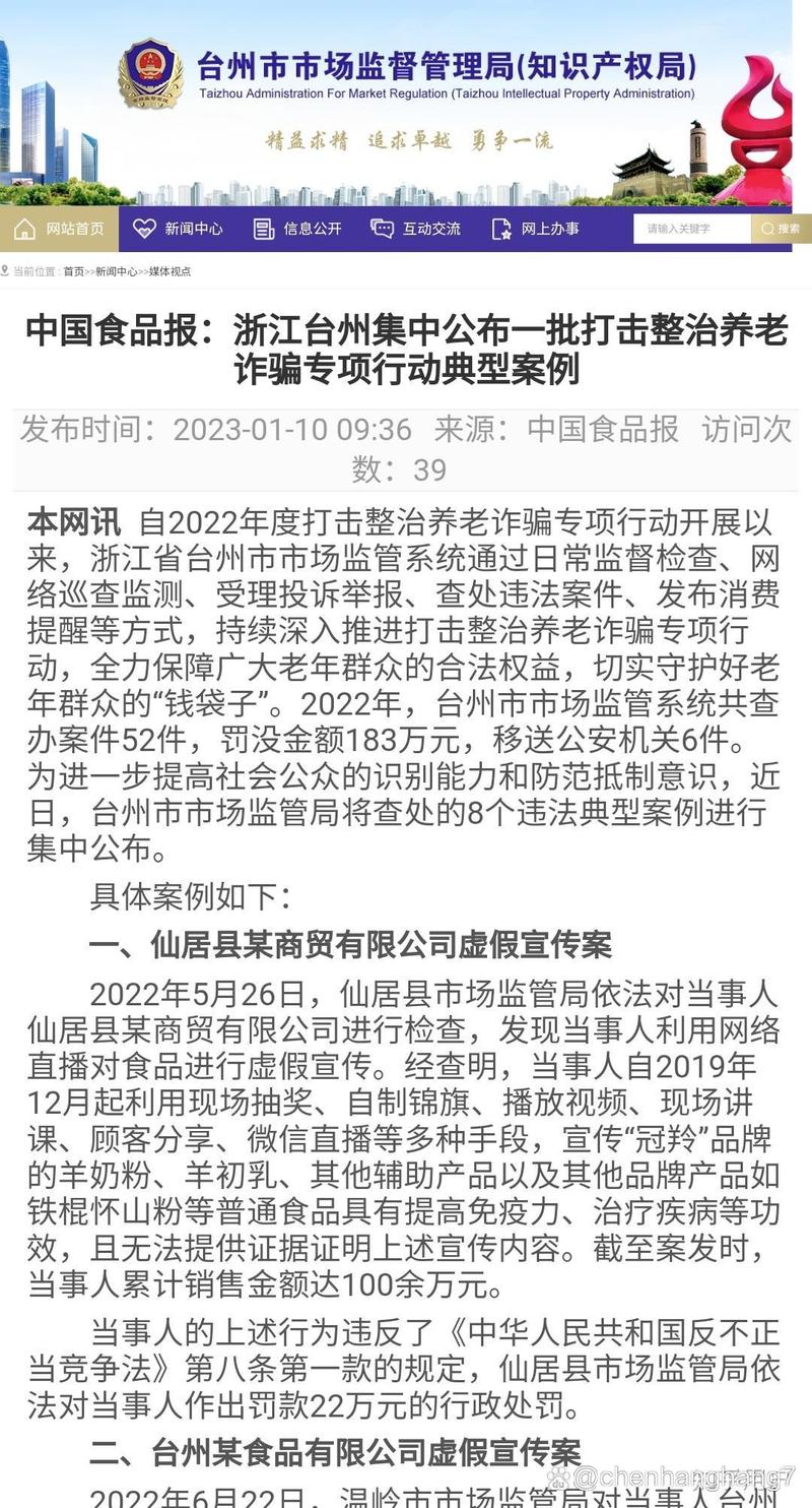 一网打尽,介绍查询车辆车型信息的多途径与方法 汽修知识