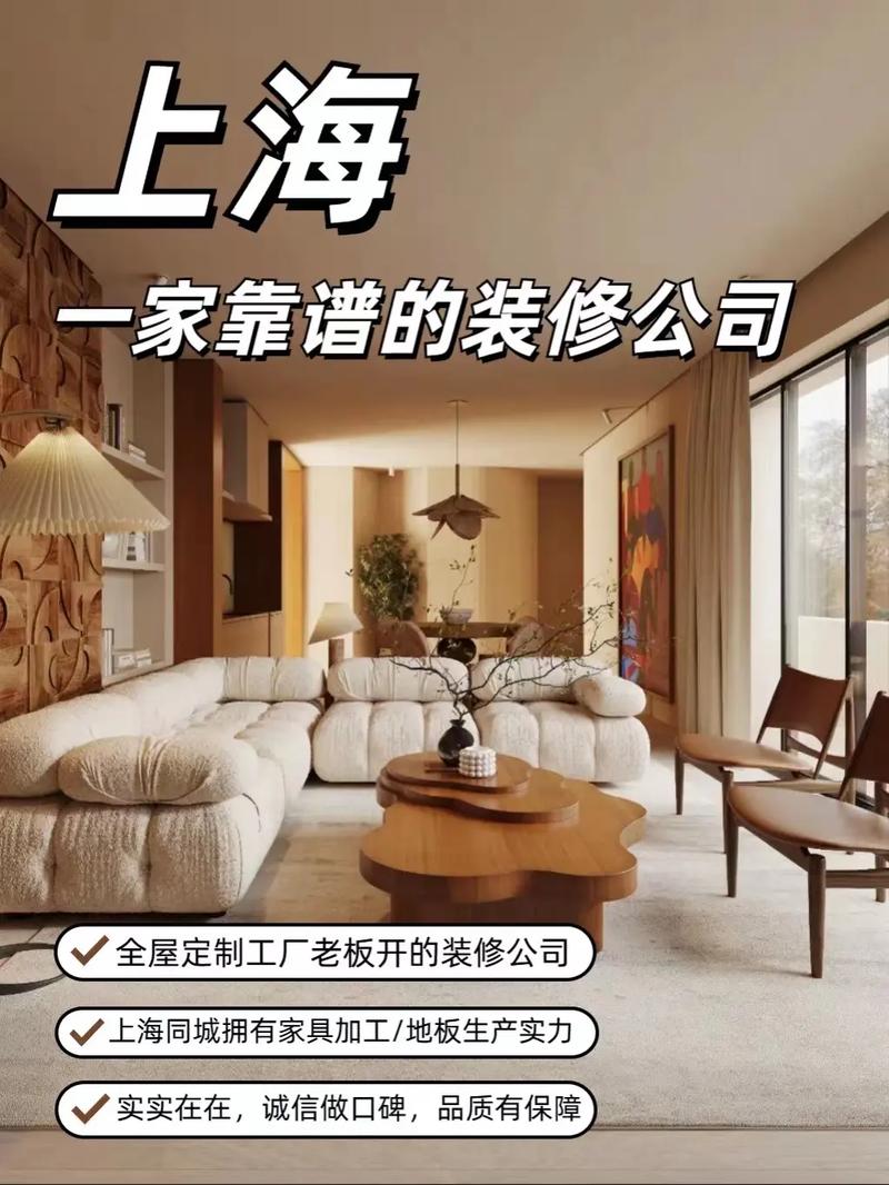 介绍装修建材单品图绘制方法,从创意到成品 建筑知识