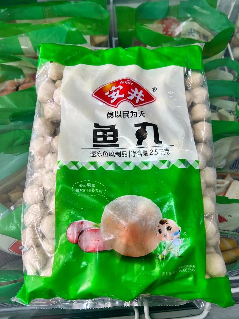 冻品鱼丸零售店装修,打造美食与视觉的双重盛宴 学类资讯