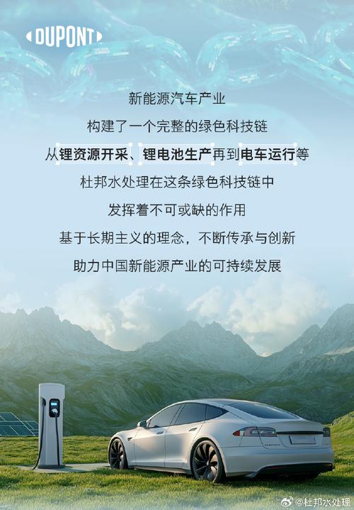 日系同平台车型区别分析,探索技术传承与创新 汽修知识